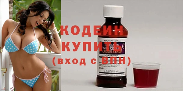 ECSTASY Вязники